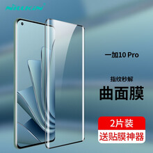 ファッション通販 13 13 3 1秒でpcスタンド ケ ス Pro Air Macbook Black Inch N Pl Nillkin Macbook 新品 好評 スタンド 収納を叶えた 保護 その他 ファッション通販 13 13 3 1秒でpcスタンド ケ ス Pro Air Macbook Black Inch N Pl Nillkin Macbook 新品 好評 スタンド 収納を叶えた 保護 その他