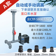 Diy除油膜器价格报价行情 京东