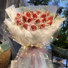 水果花束价格报价行情 京东