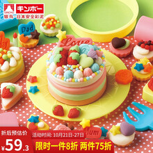 小麦粘土型号规格 京东