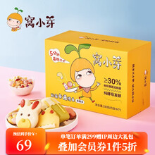 冷冻食品包子型号规格 京东