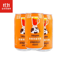 名屋香蕉新款 名屋香蕉2021年新款 京东