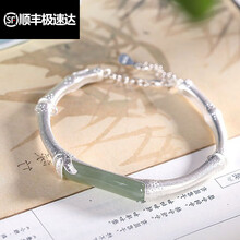 伟德国际王室爱情传承？卡米拉戴家传项链藏玄机其曾祖母竟是爱德华七世情妇