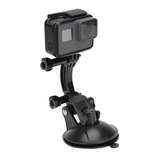 Gopro车载支架新款 Gopro车载支架21年新款 京东 Gopro车载支架新款 Gopro车载支架21年新款 京东
