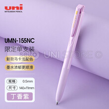 马卡龙紫色价格报价行情 京东