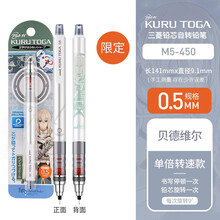 Fate限定价格报价行情 京东