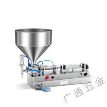 洗发水容器新款 洗发水容器21年新款 京东