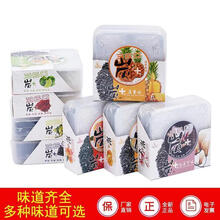 消臭竹炭新款 消臭竹炭21年新款 京东