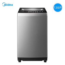 美的（Midea） MB72-3100H