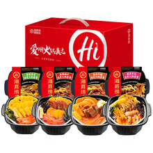 海底捞懒人火锅价格报价行情 京东