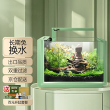 海水鱼缸开缸品牌及商品 京东 海水鱼缸开缸品牌及商品 京东