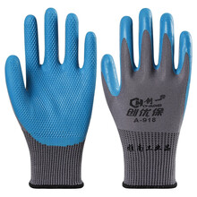 单面橡胶手套价格图片精选 - 京东