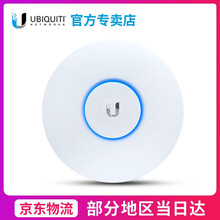 无线ap电源适配器