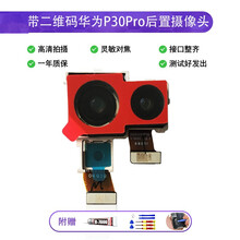 后双摄像头手机新款 后双摄像头手机21年新款 京东