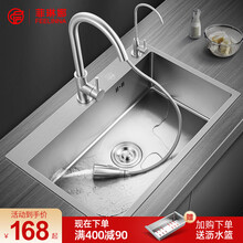 厨房台盆型号规格 京东