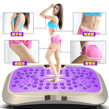 瘦身机器新款 瘦身机器2021年新款 京东