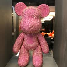 贴钻熊网红手工diy暴力熊模型白胚贴粘钻石小熊公仔材料包玩具礼品