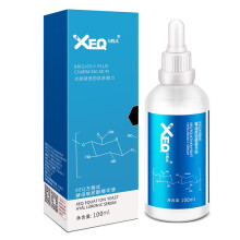 XEQ玻尿酸原液