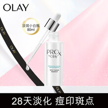 Lp化妆品新款 Lp化妆品21年新款 京东 Lp化妆品新款 Lp化妆品21年新款 京东