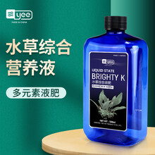 Diy液肥新款 Diy液肥21年新款 京东 Diy液肥新款 Diy液肥21年新款 京东