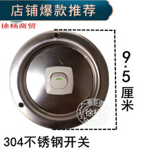 Led阅读灯车新款 Led阅读灯车21年新款 京东