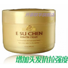 藝思晨 Esuchen 新款 藝思晨 Esuchen 21年新款 京东