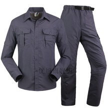 摘む文言セント登山夏服装男米国幼児悔い改め