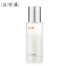 排名,爽肤水,排行榜,片仔癀,片仔癀,爽肤水,推荐