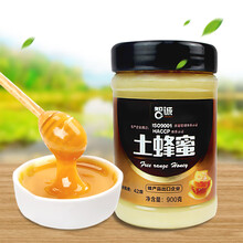 智诚 Zhicheng 价格报价行情 京东