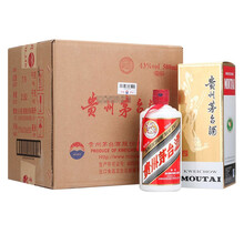 排名,白酒,排行榜,飞天,飞天,白酒,推荐
