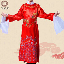 状元服装价格及图片表 京东