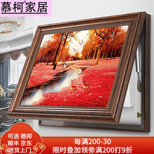 红叶知弦新款 红叶知弦21年新款 京东 红叶知弦新款 红叶知弦21年新款 京东