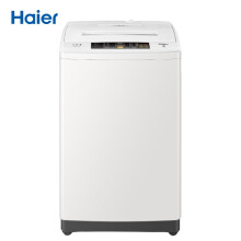海尔（Haier）6.5公斤全自动洗衣机