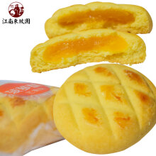 舌尖上的美味，香甜饼干来助力