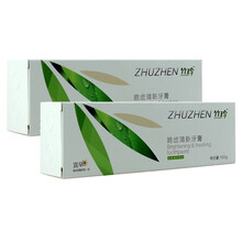 竹珍（ZHUZHEN）牙膏160克