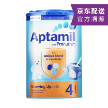 aptamil 2+