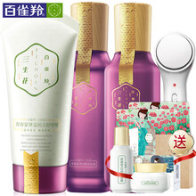 怎么样,百雀,羚抗,羚抗