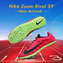 耐克(Nike)跑步鞋19新款S9 907564-663 