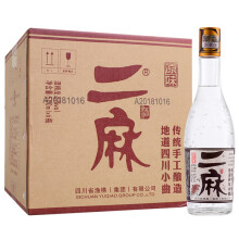 小曲清香型白酒