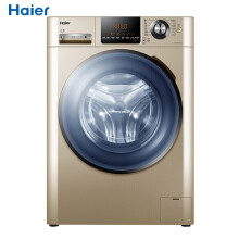 水晶系列洗衣机