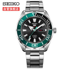 机械表seiko