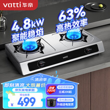 AC米兰官网-深度冰箱_厨卫电器_家电频道_天极网