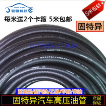 2019-2023年中國管卡市場远景及投資機會研讨報告
