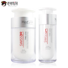 怎么样,提拉,提拉,美帕,美帕,精华,精华