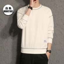 梦迪蔻（MENGDIKOU） 长袖 男士T恤 DKW17102白色 