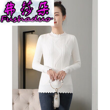 宽松长袖针织衫，让你的少女心