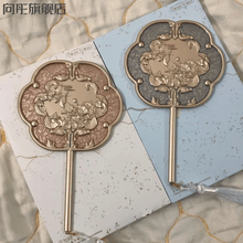 泰彤樱桃价格报价行情 京东