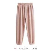 粉色加厚运动裤