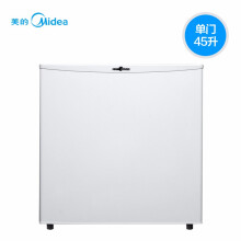 midea,冰箱,midea,单门,推荐,冰箱,单门,排行榜,排名,美的