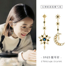 精致流苏耳环，打造优雅气质范